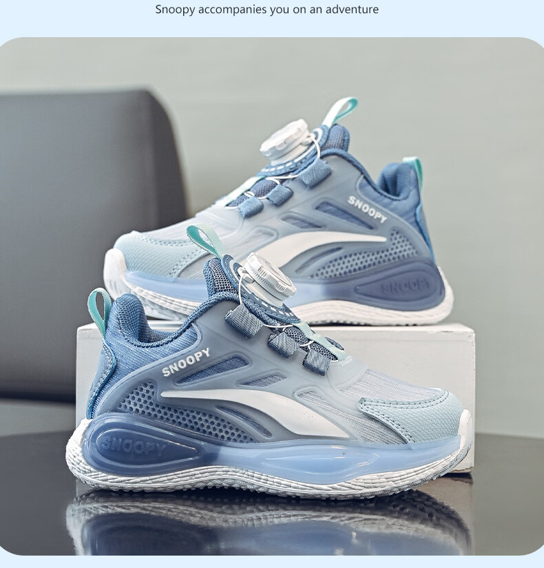 SNOOPY Kids Unisex Lightweight Running Shoes Casual Soft Sole Sports Shoes 0031 Light Blue Size 32 8