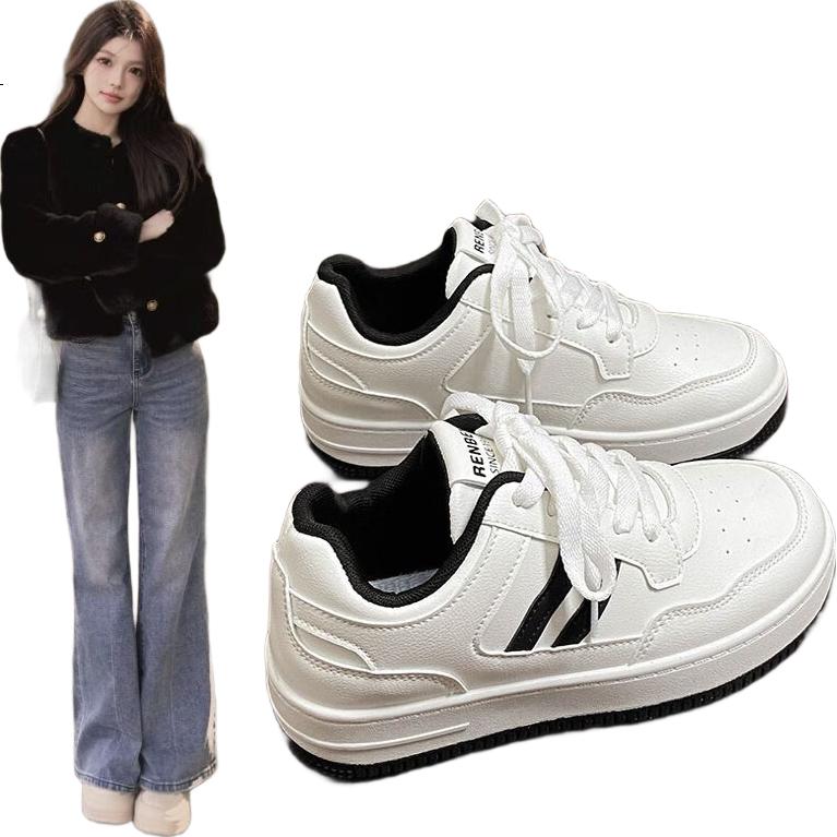 White Image 3