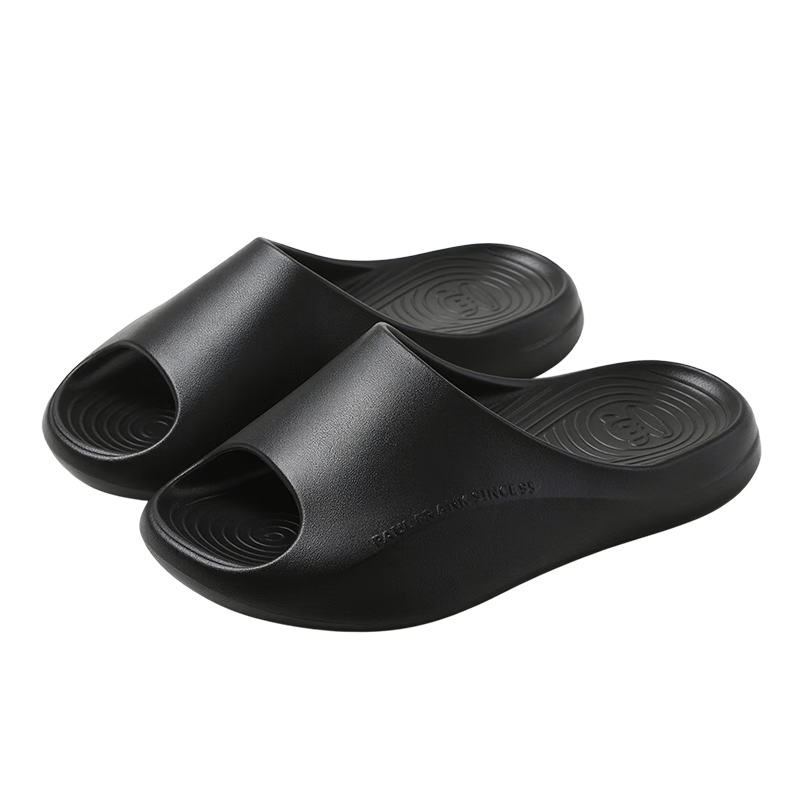 Paul Frank Unisex Lightweight Soft Elastic Indoor Home Slippers Thick Sole Bathroom Shower Black Size 36-37 PF374