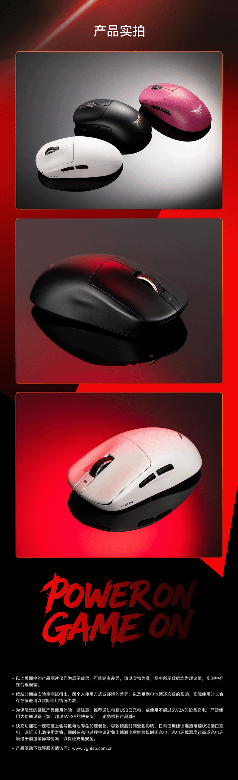 VGN Dragonfly 3 Lightweight Wireless Mouse Gaming Office Long Battery Life Versatile Medium-Large Hand Size Original PAW3311 Tri-Mode Connection Dragonfly 3 SE Rose Red 21
