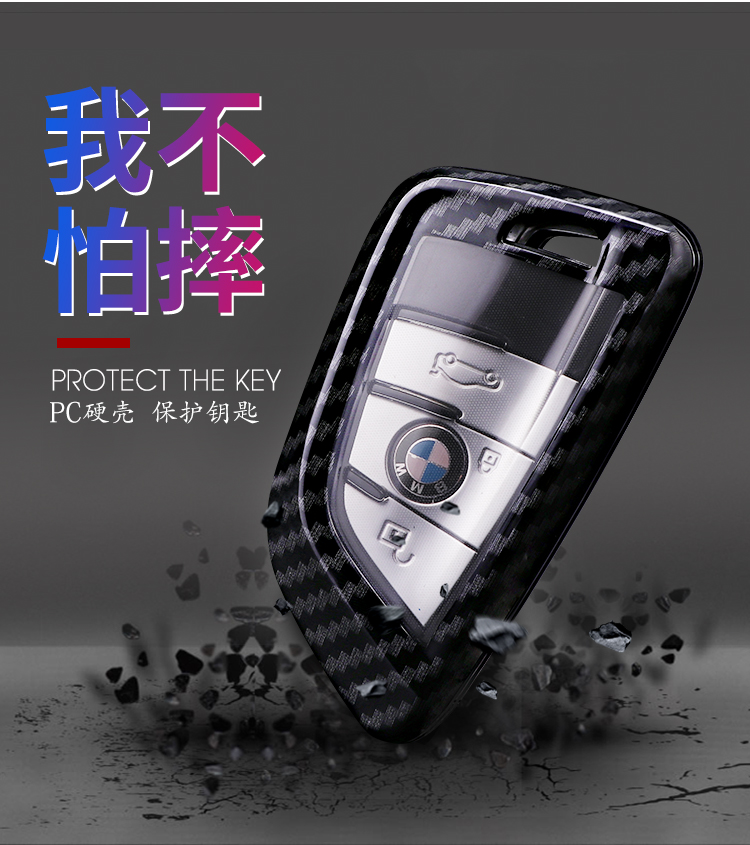 pc碳纤刀锋详情_05.jpg
