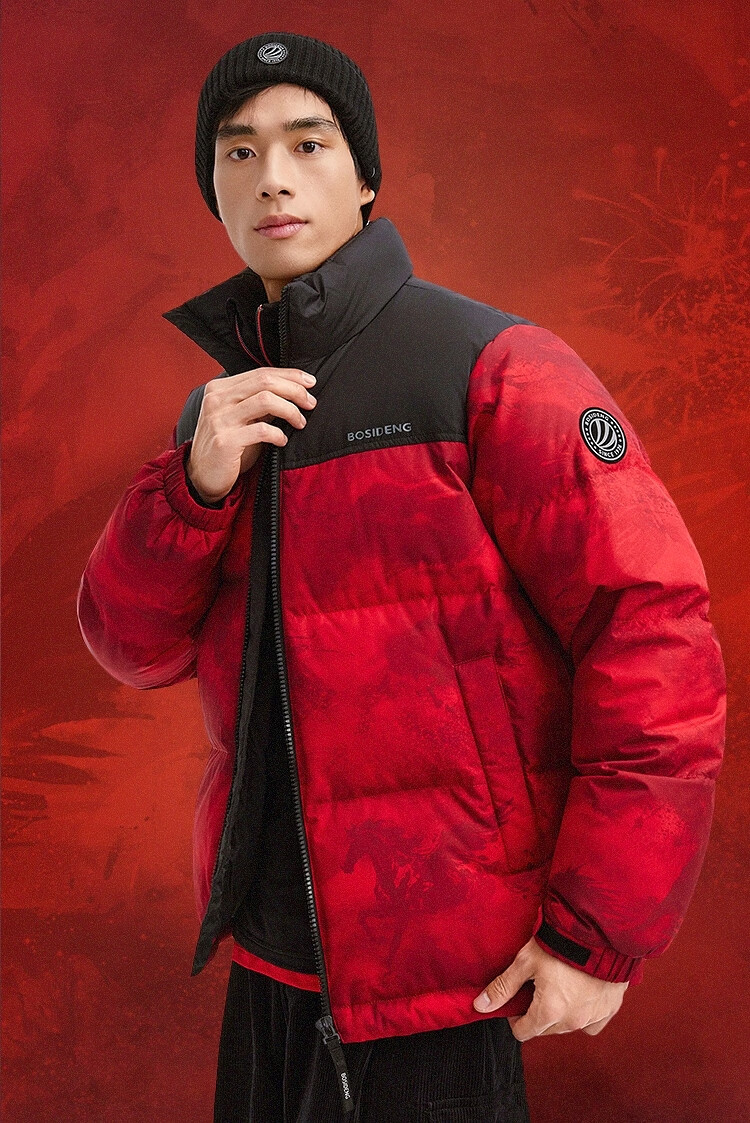 Bosideng Off-Season Winter Down Jacket Unisex Couple Short Fashion Casual Thickened Stand Collar Puffer Coat 5