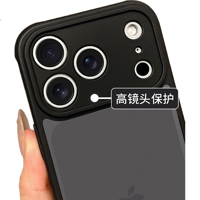 Чехол NEYAA для Apple iPhone 17 Pro, полный охват, ультратонкий, полупрозрачный, матовый силикон, мягкий край, ударопрочный, минималистичный, унисекс, черный