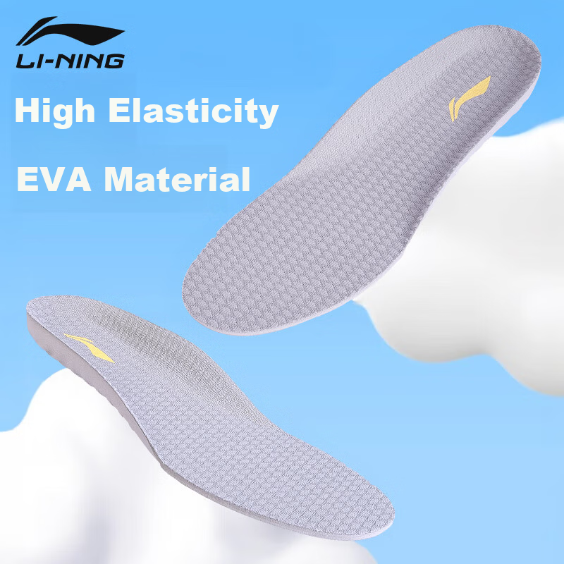Li-Ning Men's Basketball and Women's Badminton Sports Insoles Odor-Resistant Shock Absorption Breathable Comfortable Size 39