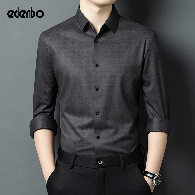 Edenbo Long Sleeve Micro Fleece Shirt Men Autumn Winter Cotton Wool Texture Top Dark Gray 180/96A (41)