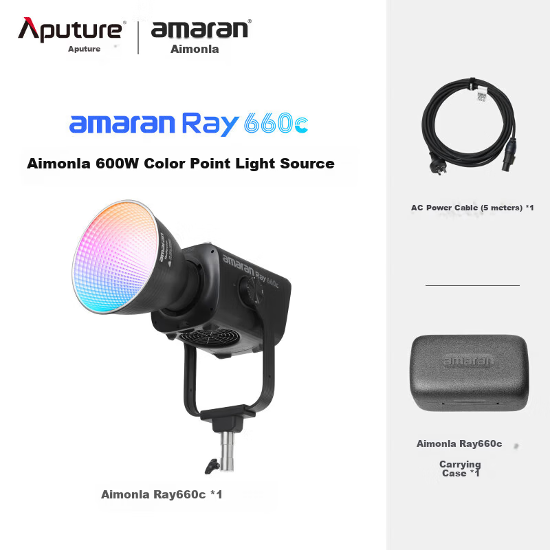 Aputure Amaran Ray 660c RGB Professional Live Streaming Video Fill Light 660W Photography Continuous Lighting Studio Light