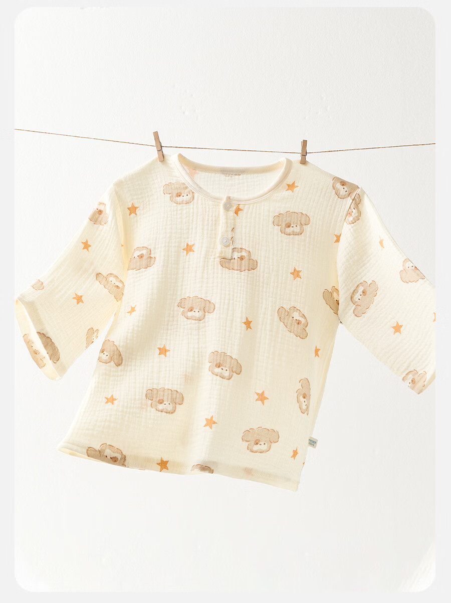 Mianqixiong Children's Pajamas 2026 Summer Thin Short Sleeve Homewear Set Boys Girls Baby 100% Cotton Class A Air Conditioning Clothes 10