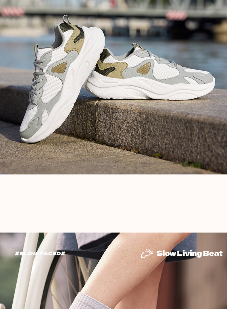 361° Men's Winter New Thick-Soled Shock-Absorbing Commuter Retro Casual Dad Sneakers 672616762-1 11