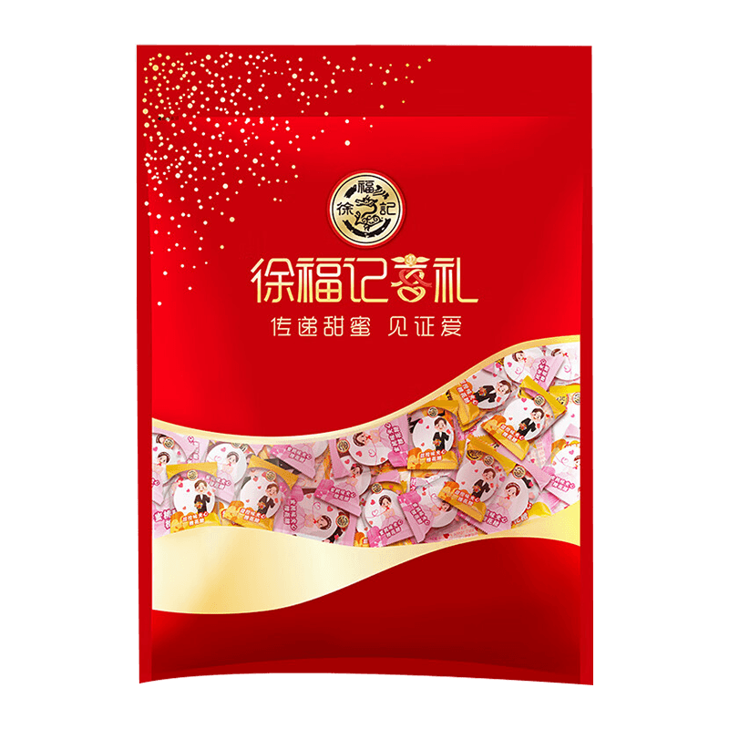 徐福记 喜庆装棉花糖500g约70颗 结婚订婚喜糖 散装伴手礼糖果 解馋零食