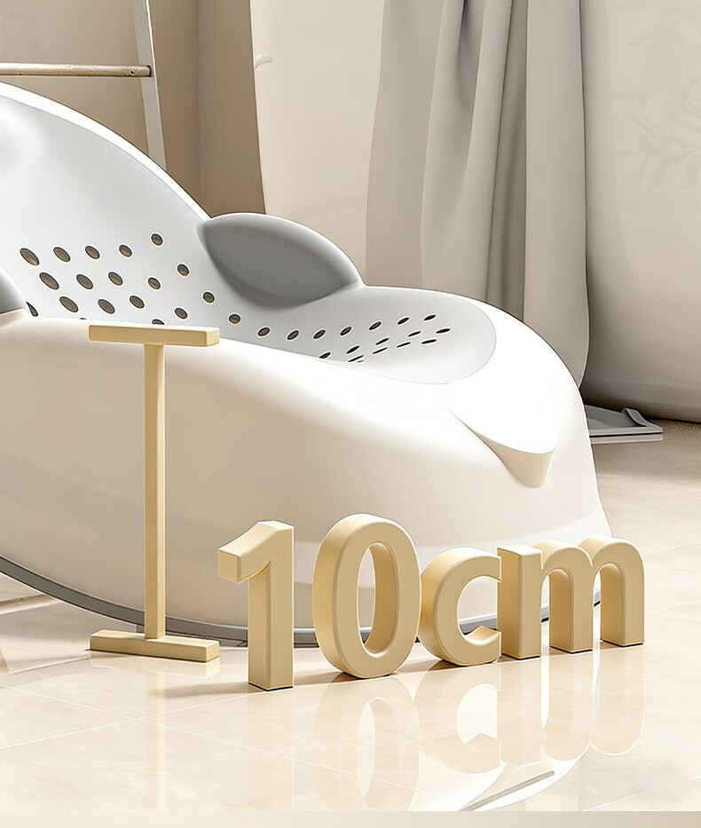 Dr. Ma Baby Bath Support Newborn Bath Frame Bath Bed Bathing Tool Baby Sit-Lie Bathtub Children's Shampoo Recliner 8