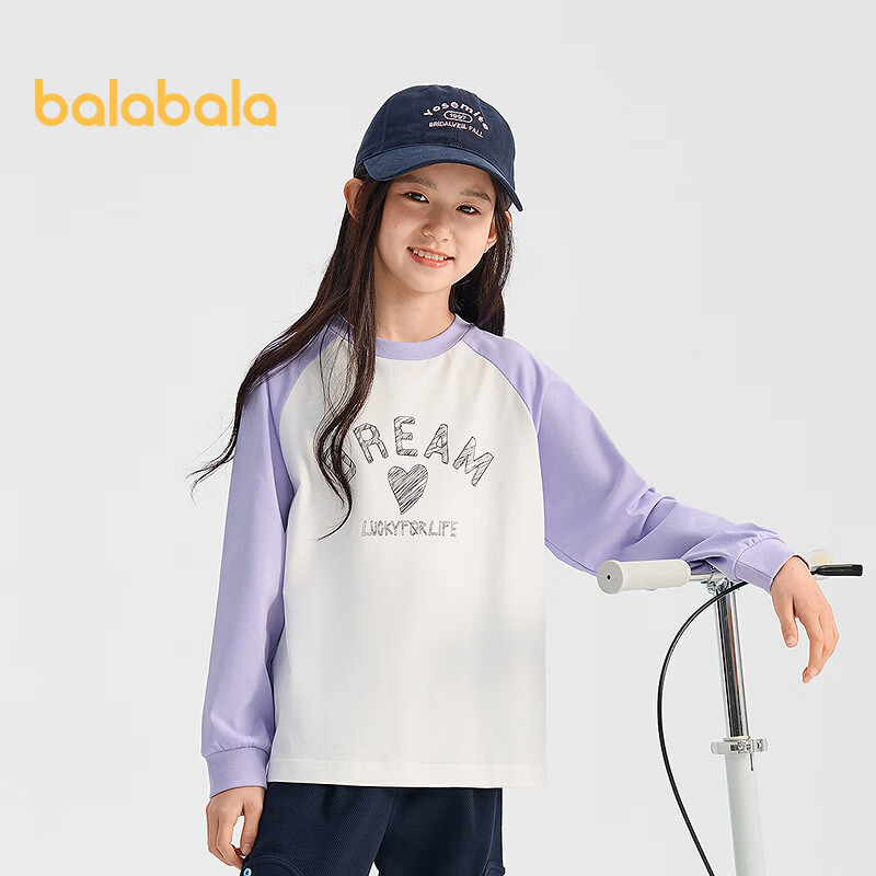 Balabala Kids Long Sleeve T-Shirt Boys 2026 Spring Top Girls Base Shirt [Mall Same Style]