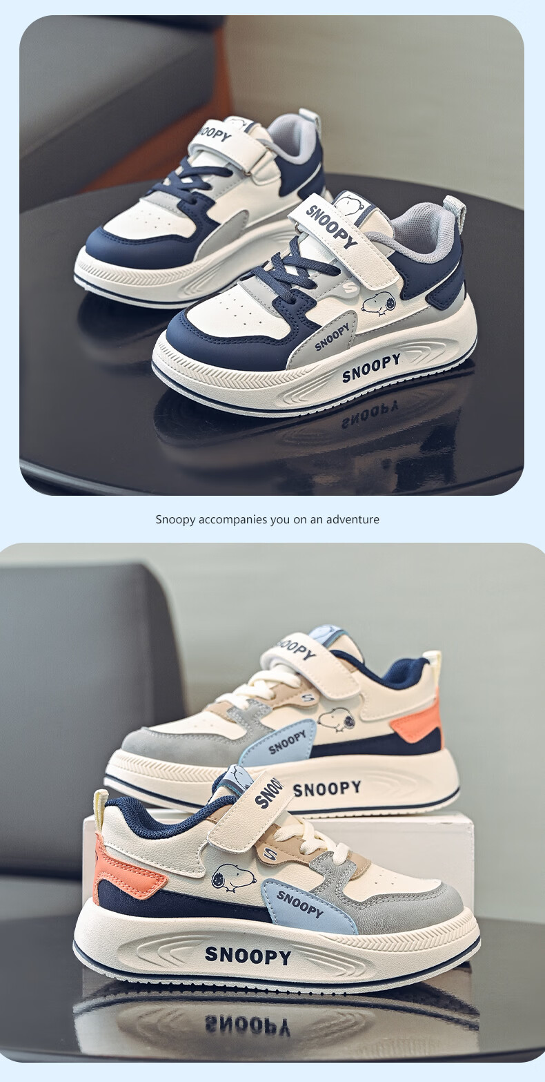 SNOOPY Spring Autumn Boys Lightweight Sports Shoes Girls Magic Tape Soft Sole Casual Shoes Kids Running Shoes 0010 Beige/Blue Size 27 3