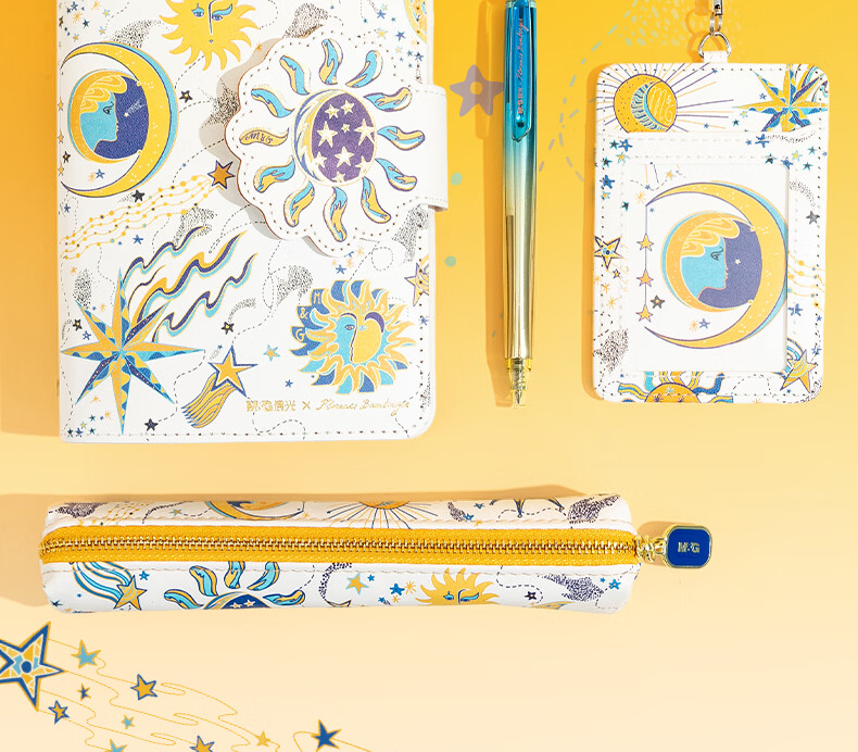M&G 【Cosmic Helper Collaboration】Luxury Designer Co-Branded Notebook Gift Box Stationery Set Student Birthday Gift HAPN2833 6