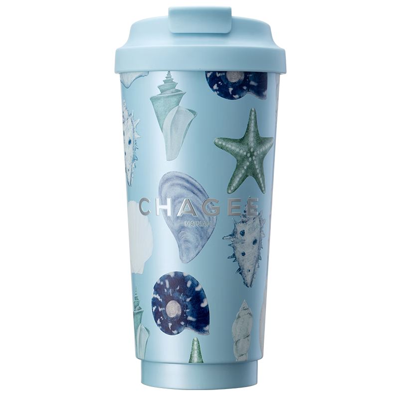 CHAGEE Hainan City Limited Edition Desktop Cup, Insulated Mug, Water Bottle, Tea Cup, Coffee Mug, 316 Stainless Steel, Birthday Gift