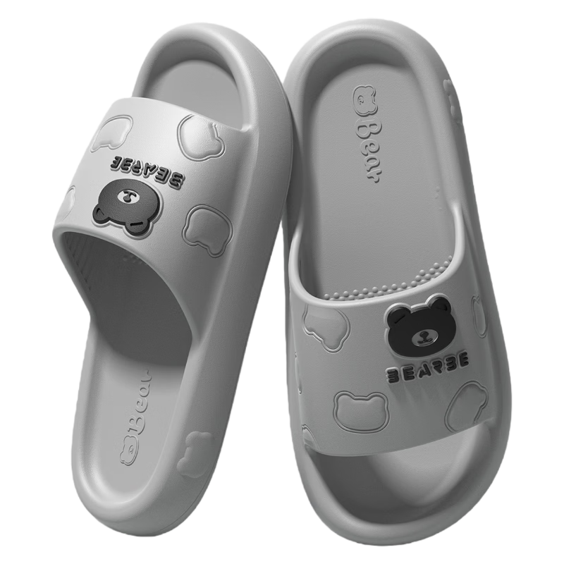 CXOCSI Men's Thick EVA Slippers with Cushioned Sole, Non-Slip Bathroom and Outdoor Casual Couple's Slippers, Gray, Size 40-41