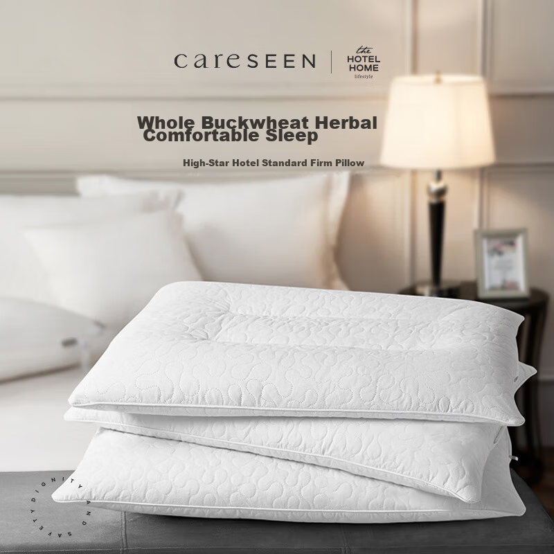 Canasin Pillow, Five-Star Hotel Neck Support Pillow, All-Cotton Adult Buckwheat Pillow, 74*48cm, Single Piece