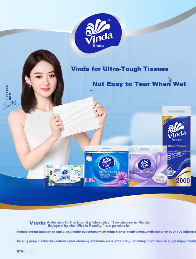 Vinda [Single Pack] Facial Tissues V2219, Extra Strong Soft Tissue, S Size, 3-Ply, 150 Sheets*3 Packs (Small Size) 8