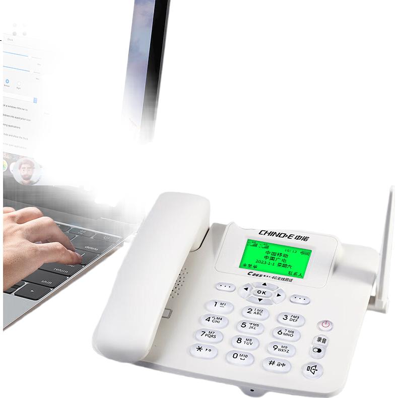 Стационарный телефон CHINO-E C265B с функцией записи, поддержка 4G/5G, две SIM-карты, белый