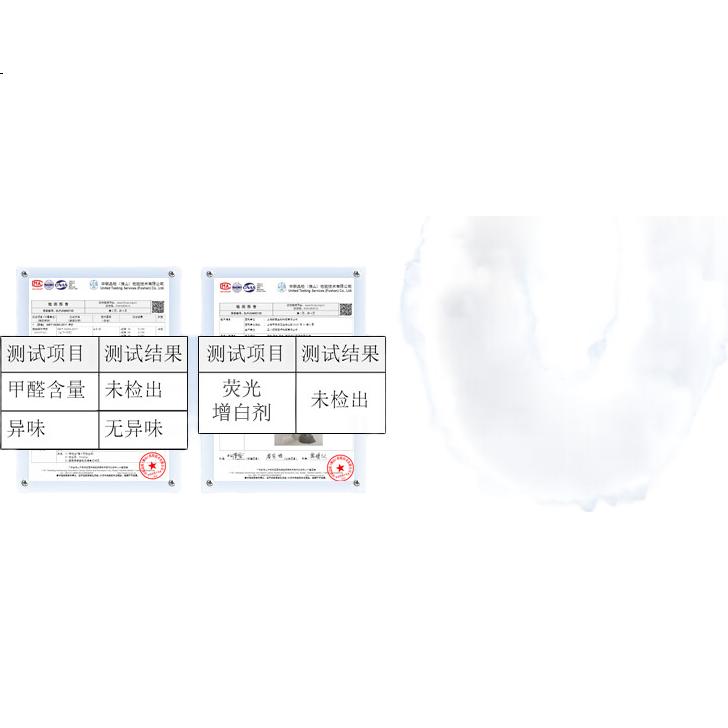 White Image 2
