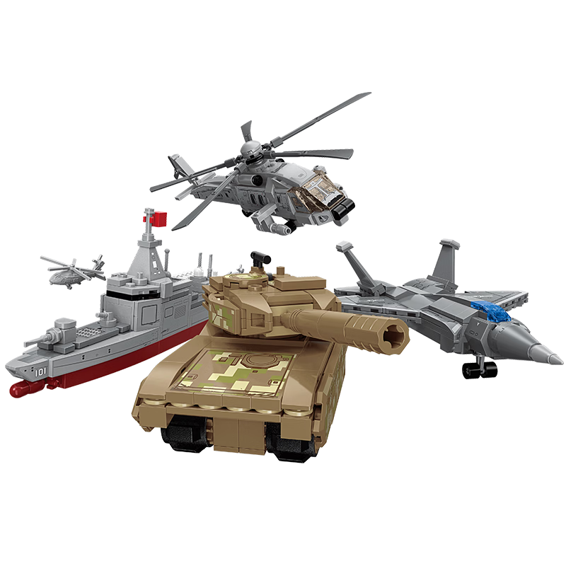 Enlightenment Building Blocks Children's Assembly Transforming Toy Military Aviation Tank Aircraft Carrier for Boys 6-12 Years Near-Sea Formation 25011