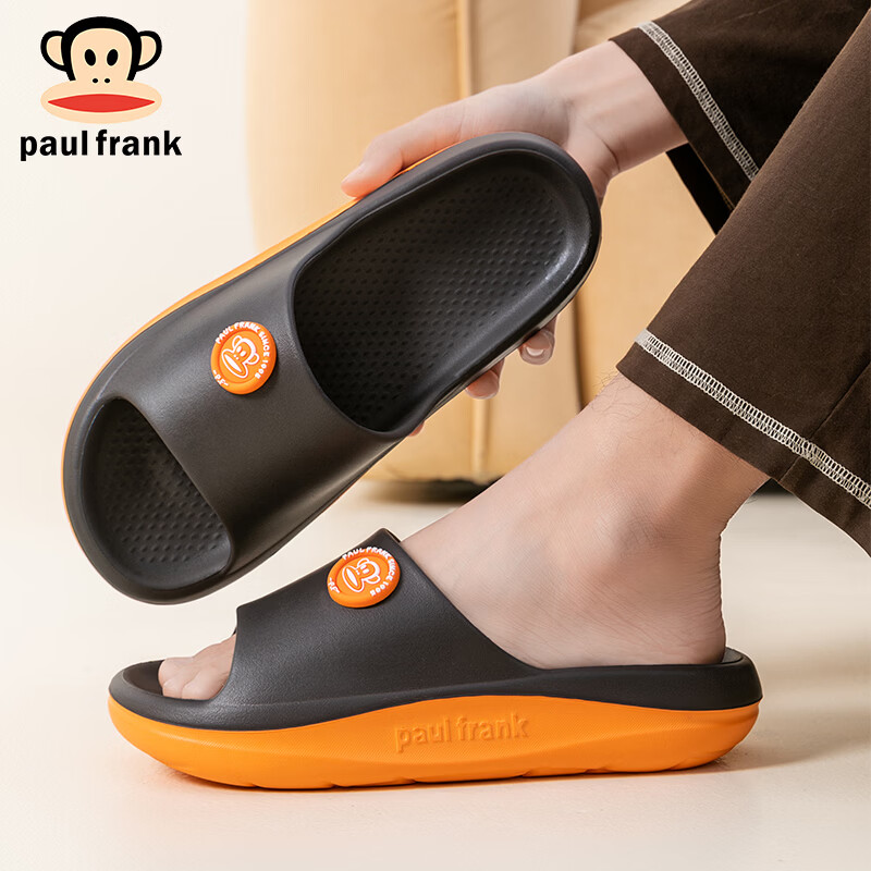 Paul Frank Couples Home Summer EVA Bathroom Shower Slippers Indoor House Slippers Men Women 6659 Black Size 40-41