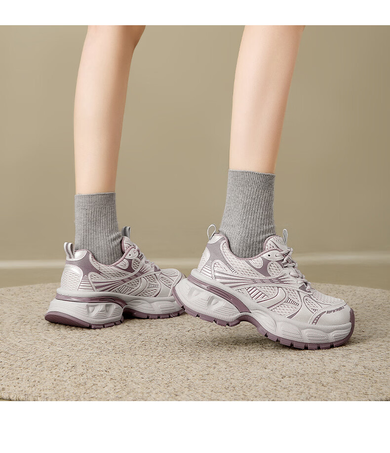 Saturday Mesh Breathable Dad Sneakers for Women 2026 New Summer Thick Sole Height Increasing Casual Shoes with Wide-Leg Pants Matching 18