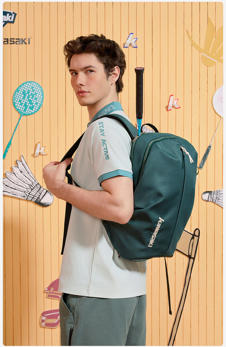 KAWASAKI Badminton Bag Boundless Retro Backpack with Separate Shoe Compartment Large Capacity Waterproof Sports Backpack D8277 Apricot 13