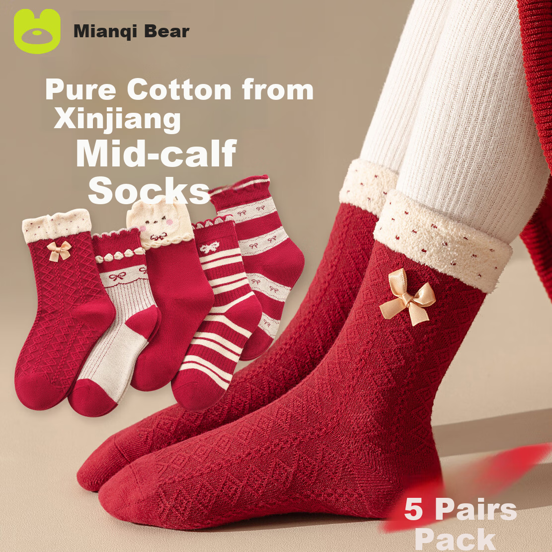 Mianqixiong New Year Red Socks for Zodiac Year Children's Socks Girls' Christmas Cotton Socks 2025-XNY01-1-3