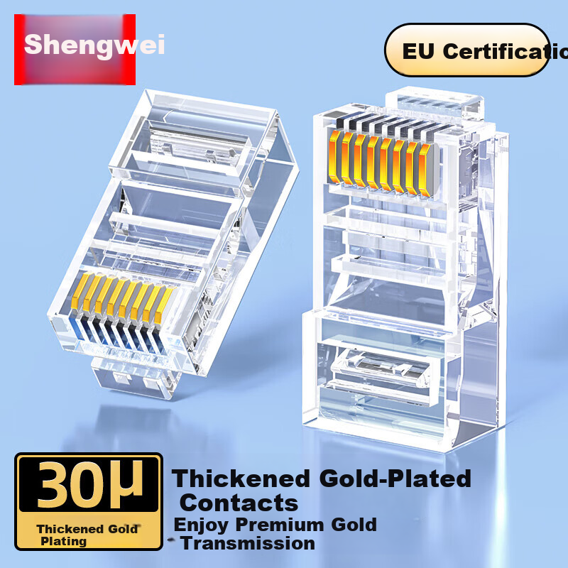 Shengwei Engineering Grade Cat6 30U Gold-Plated Unshielded RJ45 Ethernet Connector Crystal Head Gigabit Network Cable Connector 100pcs CRJ6100X