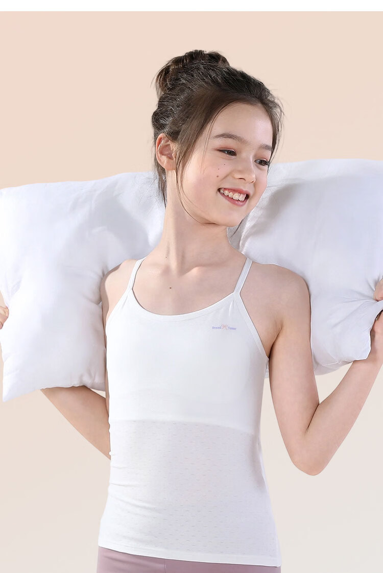 GUJIN 2-Pack Girls' Underwear Set Ages 8-13, Developmental Stage Girls' Bras, Elementary School Camisole Vest Stage 1 20