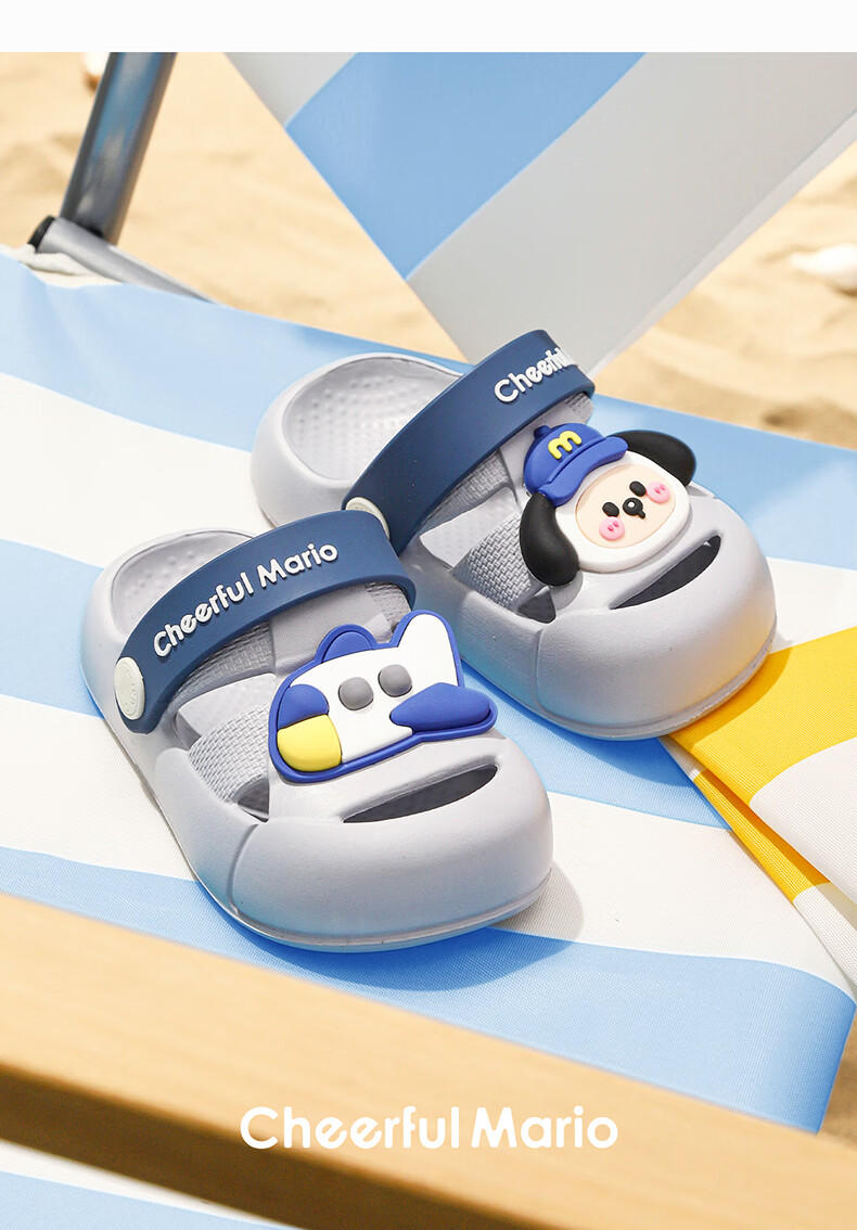 Cheerful Mario 2025 New Kids' Clog Sandals Baby Slippers Summer Boys Girls Breathable Beach Bathing Cool Slippers 18