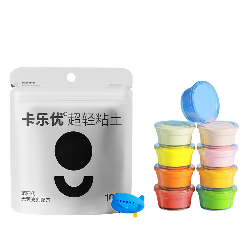Coloyou Ultra-Light Clay, Non-Toxic Playdough for Children, Black, 100g Large Package, Colored Clay, Soft Pottery Clay, Handmade Gift