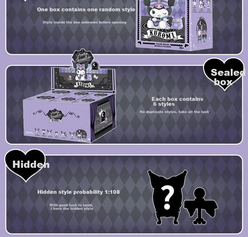 Sanmei Beibei Kuromi Blind Box Hole Fun Pull Toy Student Prize Children's Toy for Girls Ages 3-6 Kindergarten New Year Gift 6