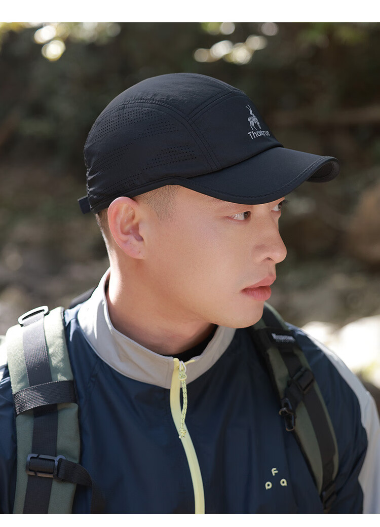 Zhenxiang Men's Spring Summer New Colorblock Baseball Cap Outdoor Sports Sun Protection UV Protection Duckbill Hat Y1121 14