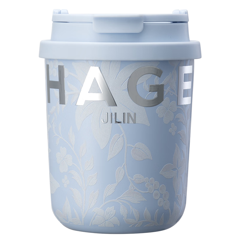 CHAGEE Jilin City Limited Edition Mini Insulated Cup, Water Bottle, Tea Mug, Coffee Cup, 31 Stainless Steel, Children's Day Gift
