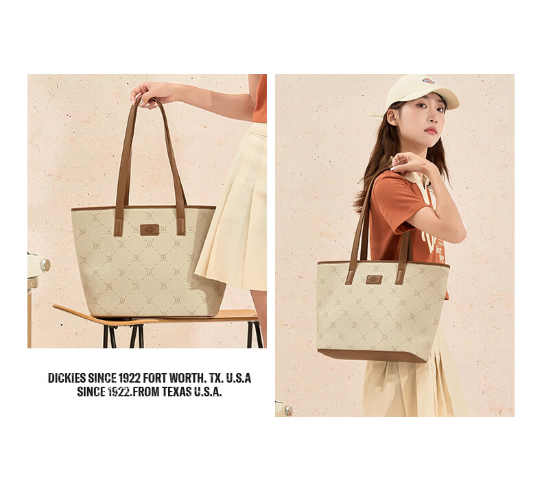 Dickies Women's Tote Bag Crossbody Handbag DK Multi-Compartment Simple Commuter Large Capacity Shoulder Bag 18