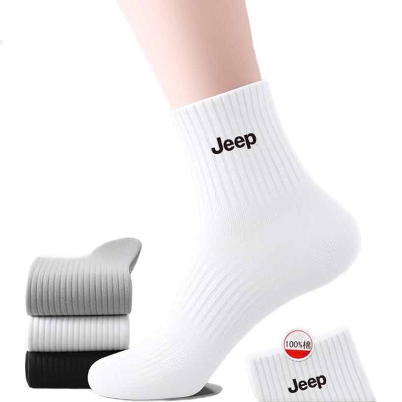 Мужские носки JEEP, зимние, 100% хлопок Синьцзян, антибактериальные, устраняющие запах, прочные, спортивные, средней длины, повседневные, 6 пар