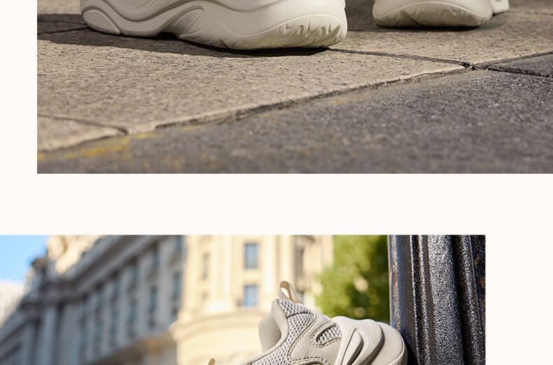 361° Women's Sports Shoes Spring Summer New Thick Sole Cushioning Commuter Retro Casual Dad Sneakers 682616762-1 17