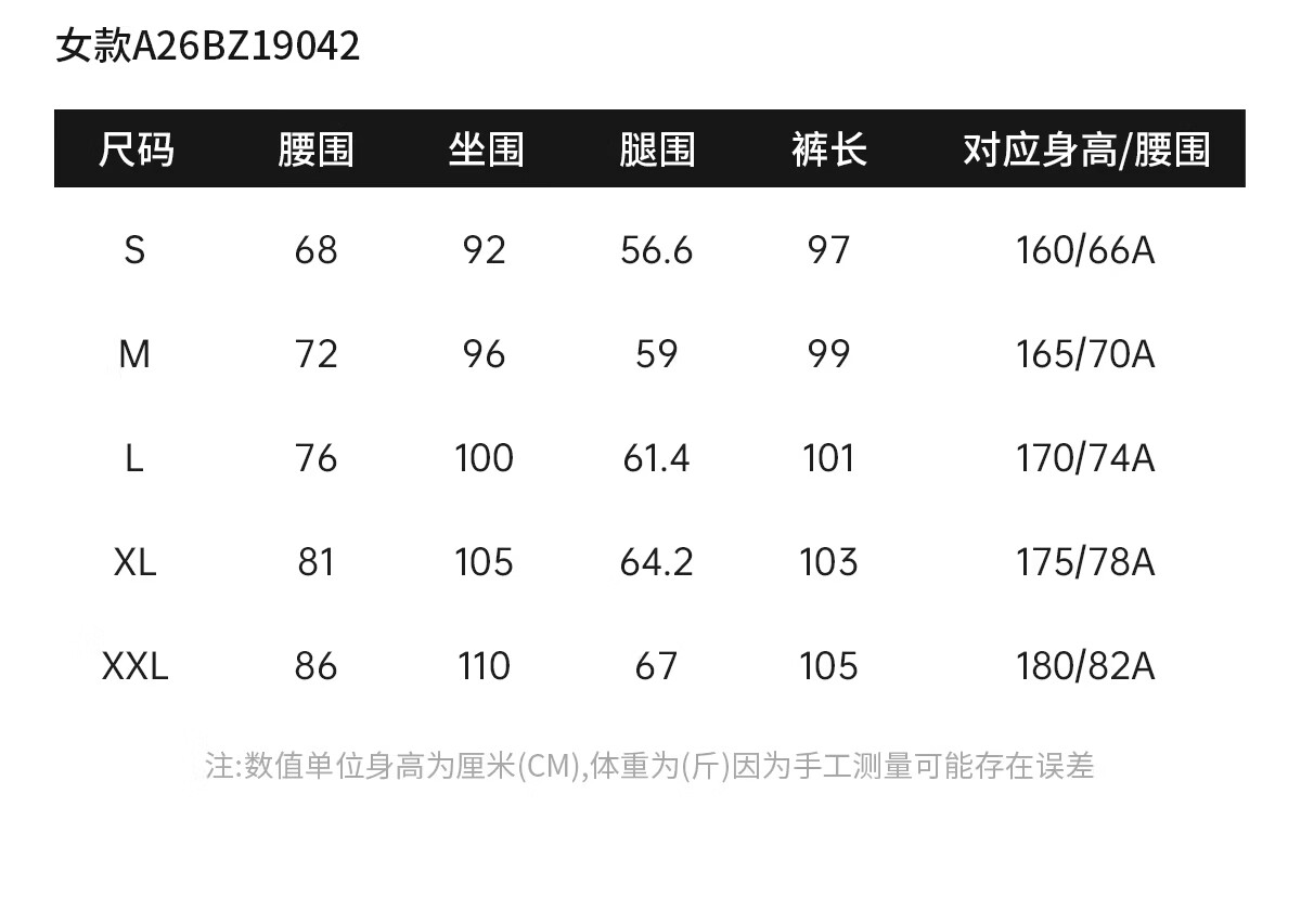 CAMEL Outdoor Quick-Dry Pants Men 26 Spring Summer Woven Cool Breathable Moisture-Wicking High UV Protection Hiking Mountaineering Long Pants Women 9042 4