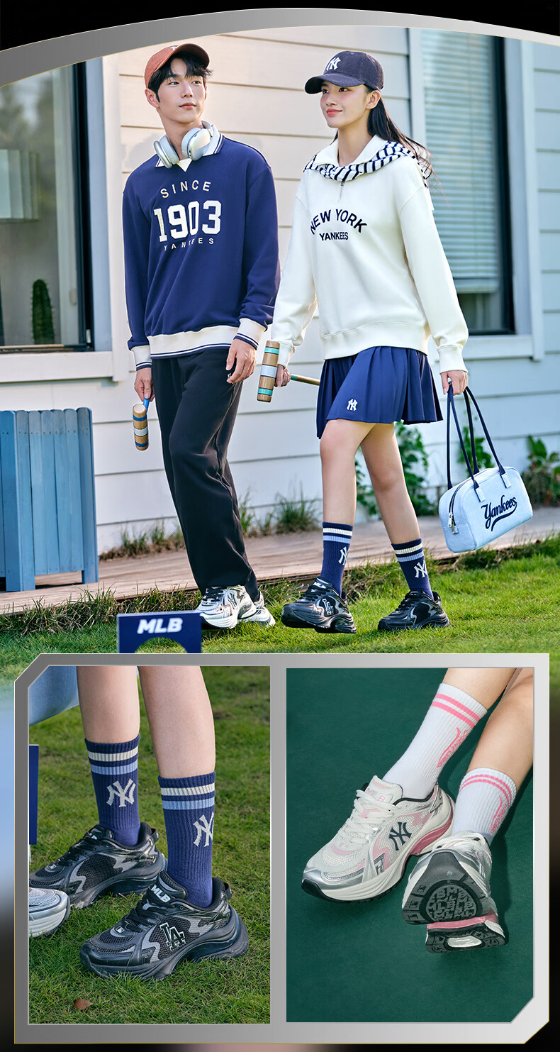 MLB Star Style Unisex Retro Fashion Casual Birthday Gift Dad Sneakers 3ARNCVR5N-50SIS-240 4