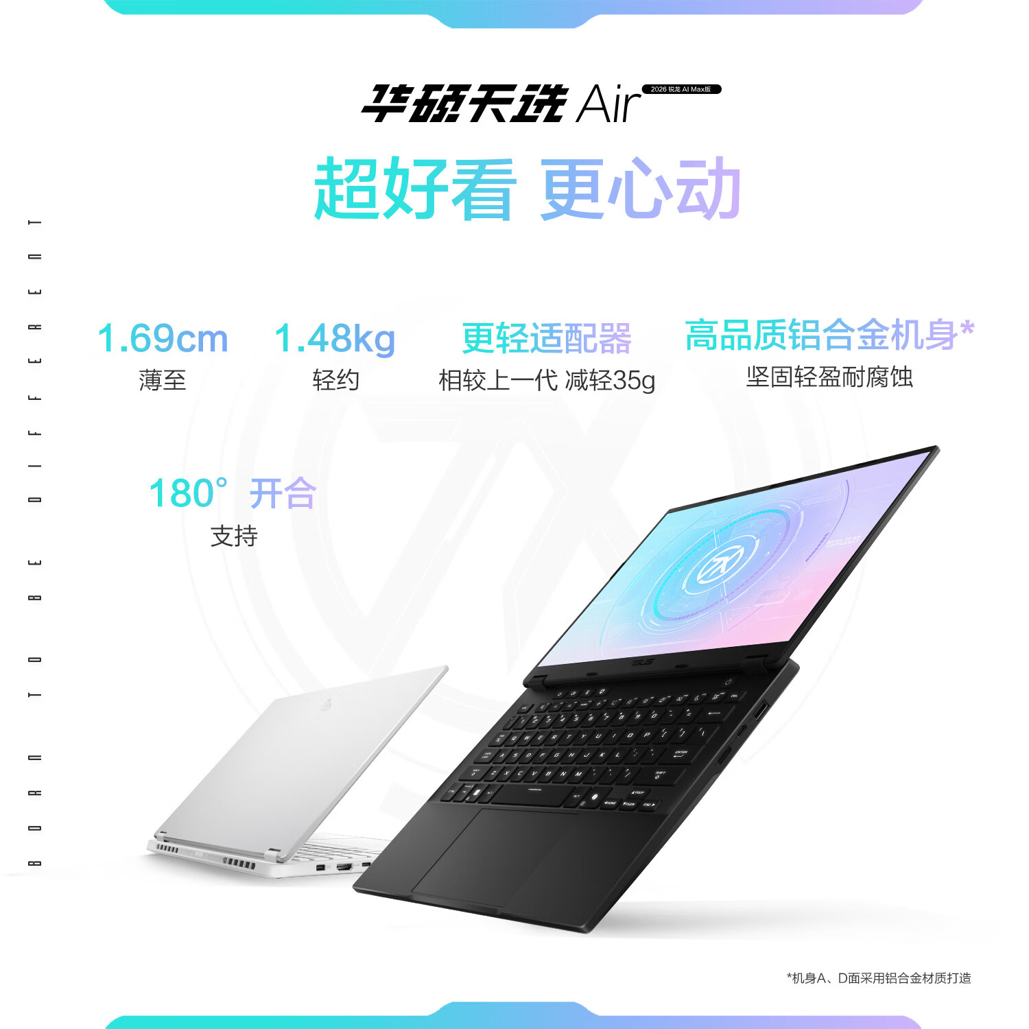 ASUS TUF Gaming Air 2026 Ryzen AI Max Edition 14-inch AI Gaming Laptop (Ryzen AI Max+ 392, 64GB RAM, 1TB SSD, 8060S Integrated Graphics, 2.5K) Silver