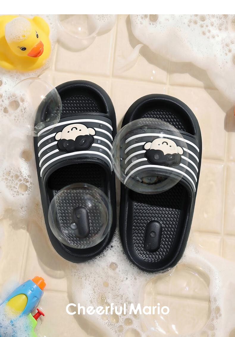 Cheerful Mario Kids Indoor Bathroom Shower Simple Cartoon Boys Girls Parent-Child Summer Outdoor Slippers 7