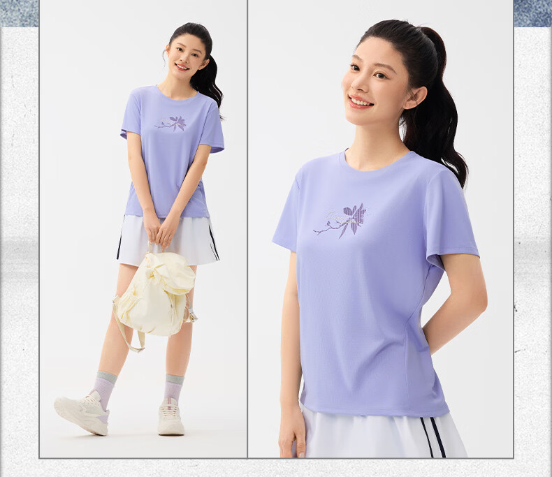 361° Women's Short Sleeve Spring Summer New Sports T-Shirt Quick-Dry Loose Casual Running Top 662624113-3 12