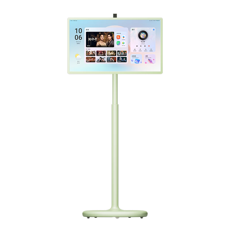 Hisense Dabai Bestie Machine X7 Pro [Industry's First Dopamine Color] Fresh Bud Green 16H Long Battery Life 27-inch 8-Core 8+256GB Large Tablet 7-Day Trial