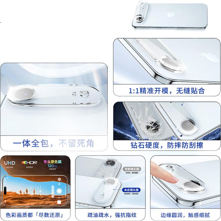 White Image 3