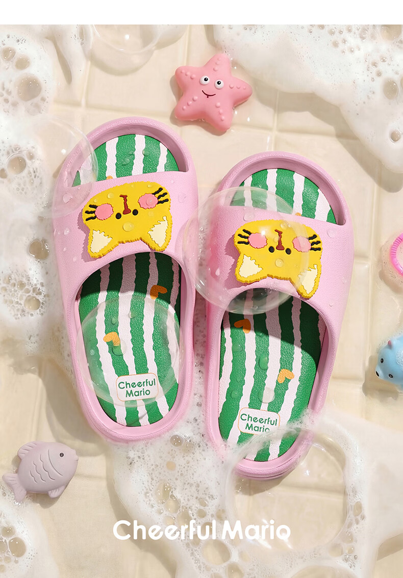 Cheerful Mario Cartoon Rabbit Kids Summer Indoor Outdoor Slippers Cute Bath Non-Odor Children's Sandals 18
