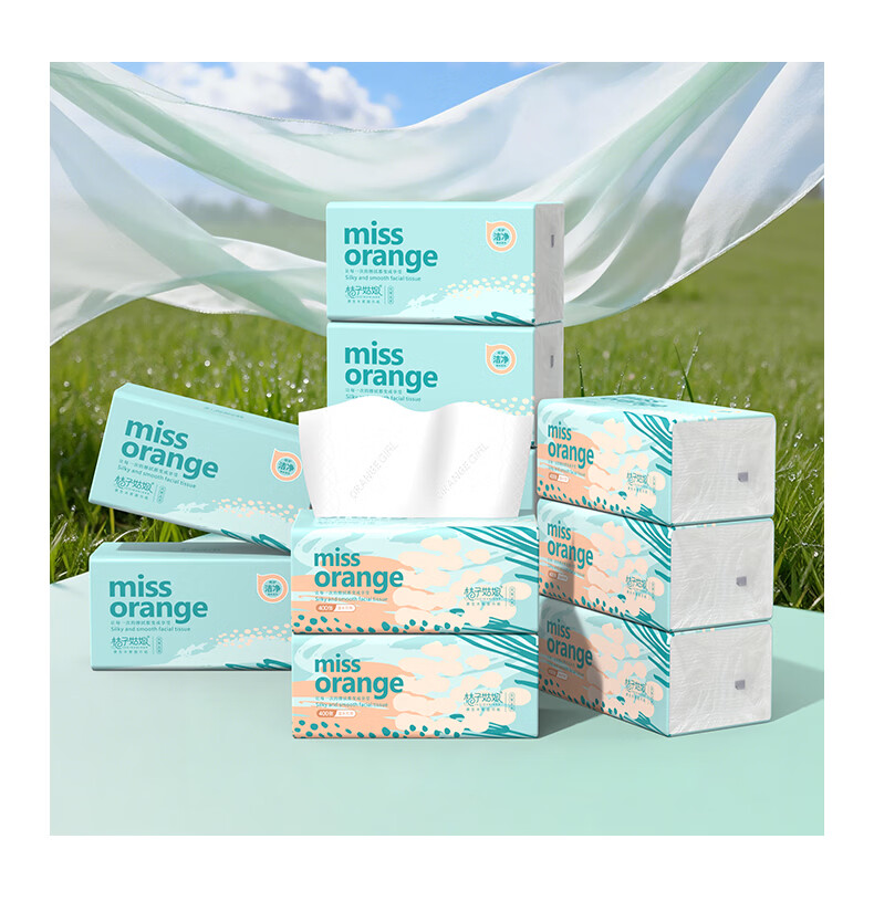 JUZI GUNIANG Hanging Tissue 5-Ply 260 Sheets * 6 Packs Household Handkerchief Paper Bulk Wholesale Wet-Resistant Toilet Paper 9