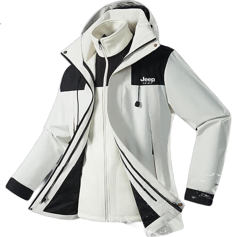White Image 2