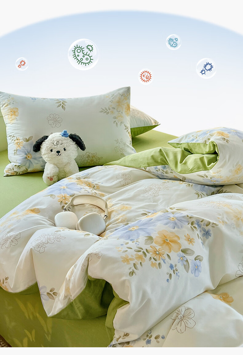 Grace Class A 100% Pure Cotton Duvet Cover, Single Piece, 7A Antibacterial All-Cotton Student Quilt Cover, Double Bed Comforter, Qinghe, 200*230cm 10