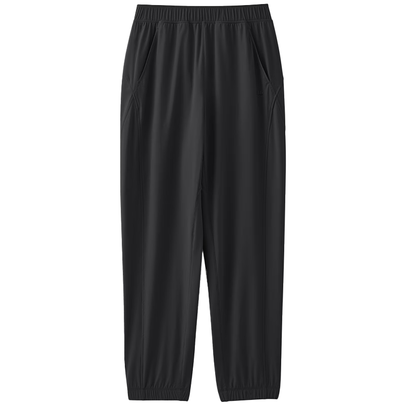 Beneunder Cooling Lightweight Women's Tapered Sports Sun Protection Pants, Spring/summer New Product AL845, Glossy Black, Size M